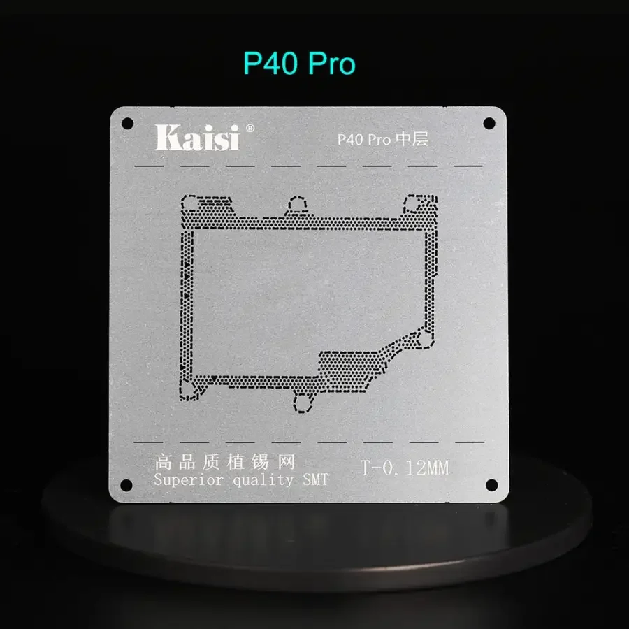 Kaisi 2D Middle-level BGA Reballing Stencil For HUAWEI P40/P30/V30pro - Image 19