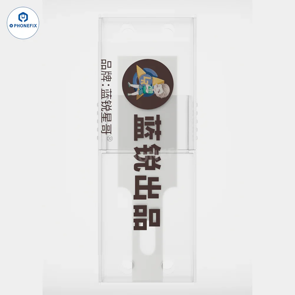 LANRUI 007 Cold Blade Mobile CPU Shovel Glue Removal Knife - Image 11