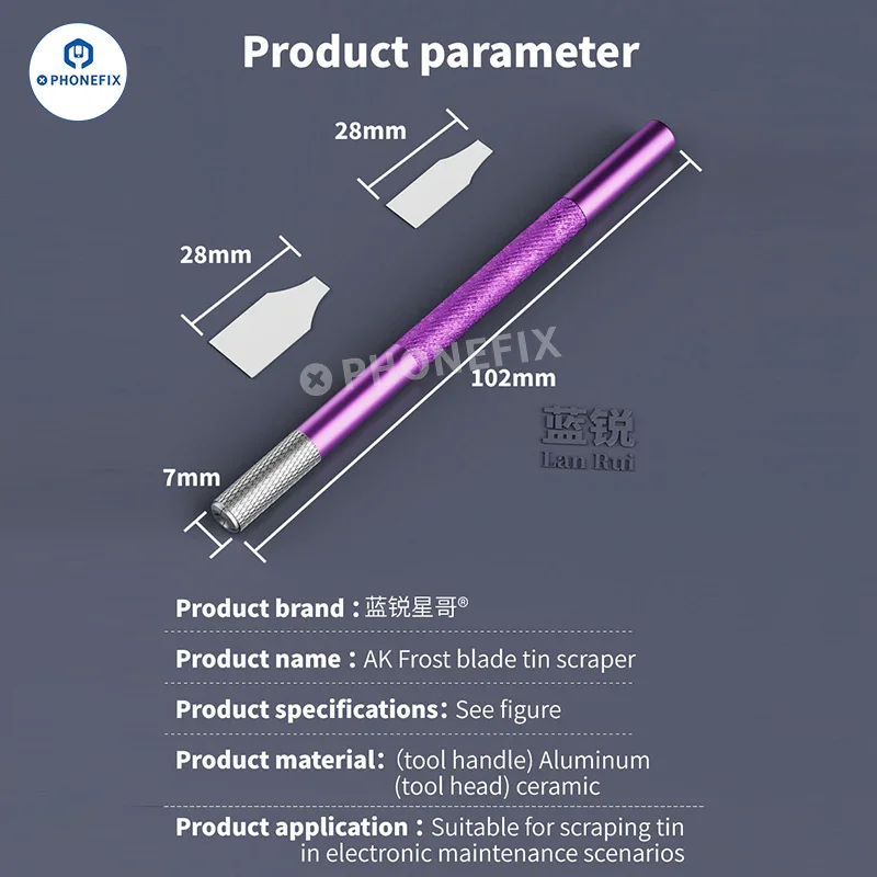 LanRui AK Non-magnetic Tin Scraper Phone Repair Solder Paste Blade - Image 8