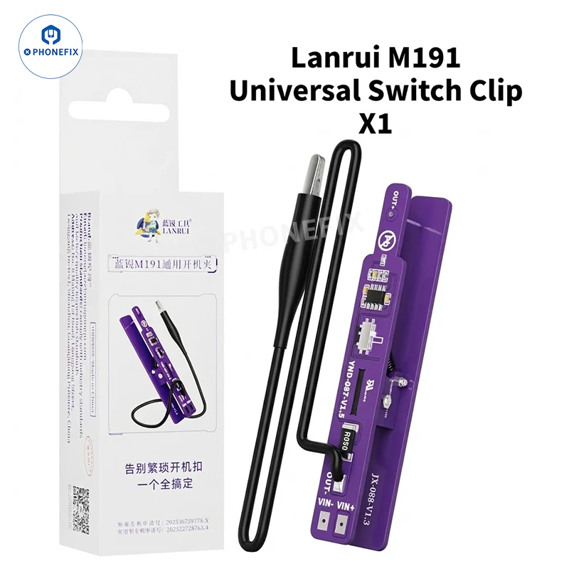 Lanrui M191 Universal Switch Clip One-click Start for iPhone/Android - Image 6