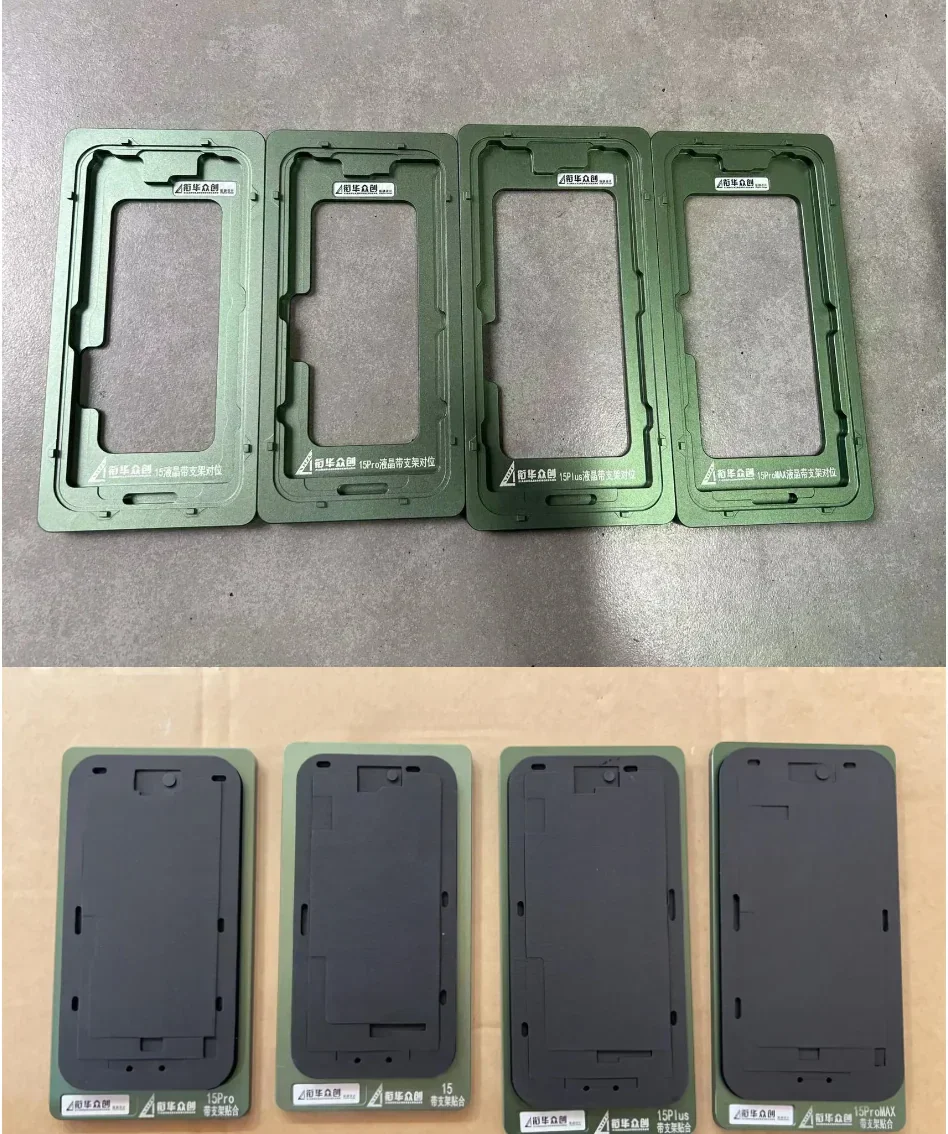 LCD Screen Alignment Mold With Bezel Frame For iPhone 14/15/16 Pro Max - Image 11