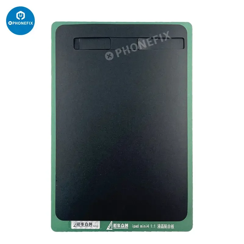 LCD Screen Laminating Rubber Positioning Mold For iPad Mini Series - Image 2