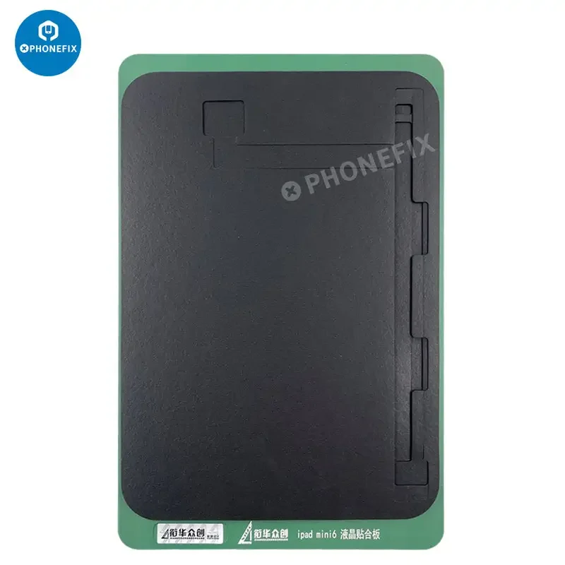 LCD Screen Laminating Rubber Positioning Mold For iPad Mini Series - Image 4