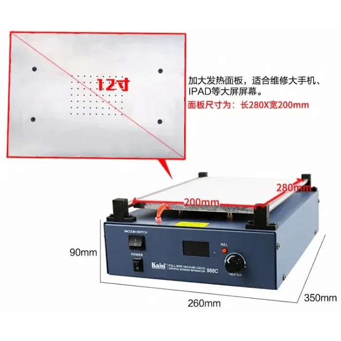 LCD Separator with Build-in Vacuum Pump for Phone Screen Separating - Image 3