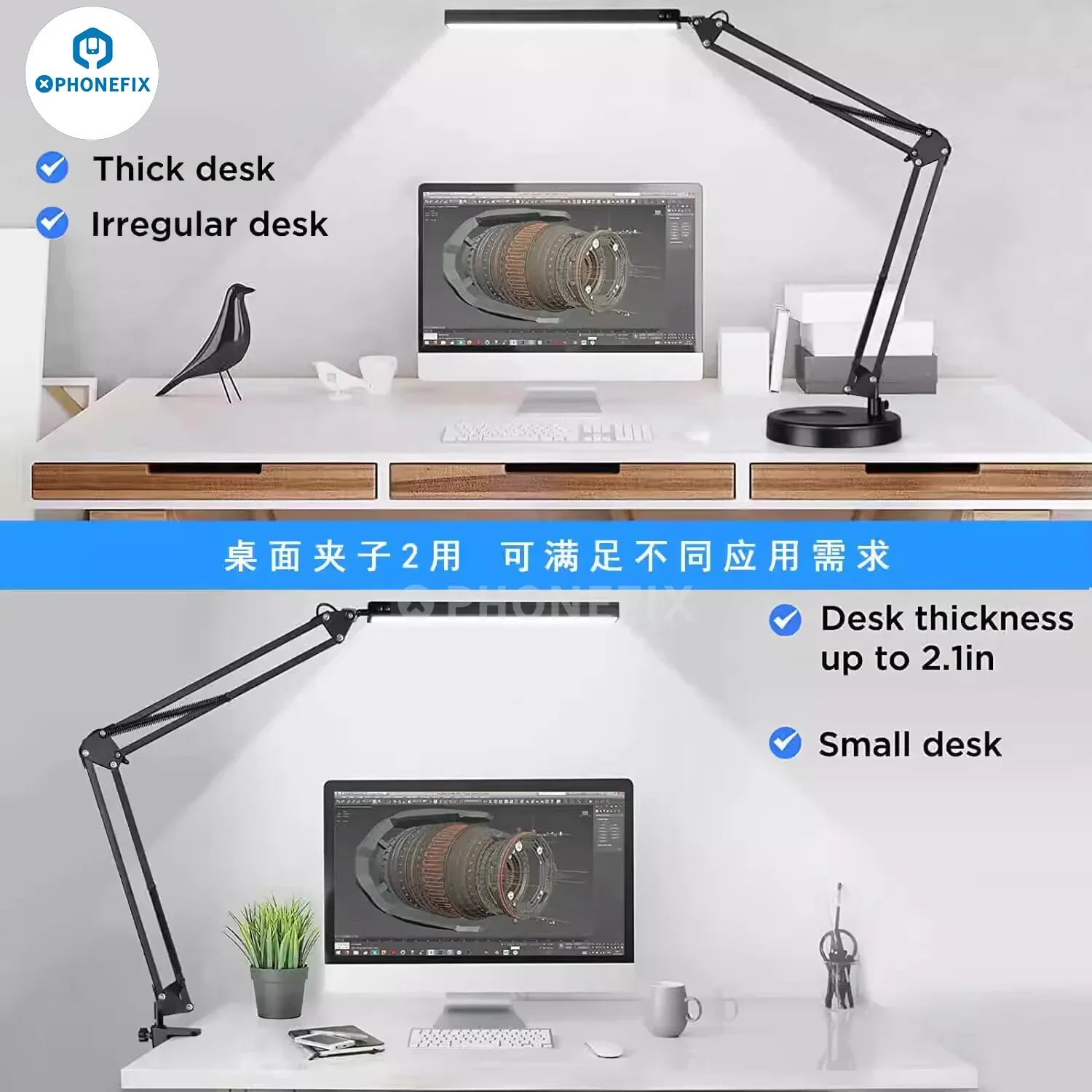 LED Eye Protection Desk Lamp Metal Swing Arm Table Lamp - Image 7