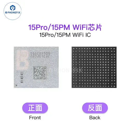 LUBAN H7 PCIE Nand Programmer BGA110/315/60/70 WIFI IC Module - Image 10