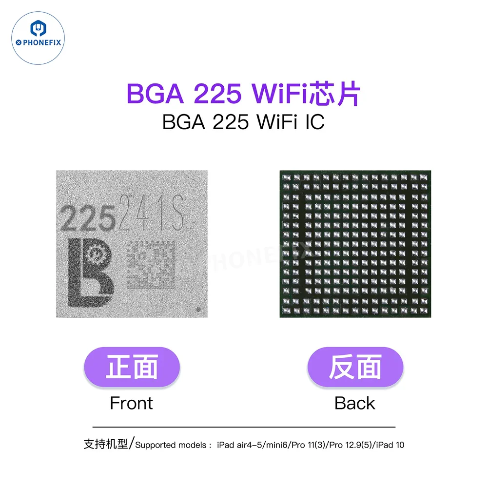 LUBAN H7 PCIE Nand Programmer BGA110/315/60/70 WIFI IC Module - Image 11