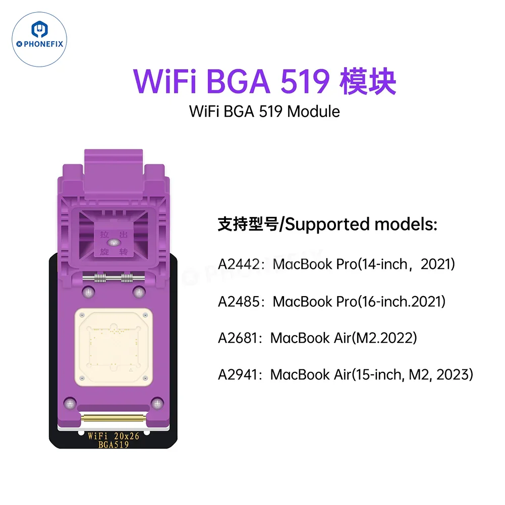 LUBAN H7 PCIE Nand Programmer BGA110/315/60/70 WIFI IC Module - Image 26