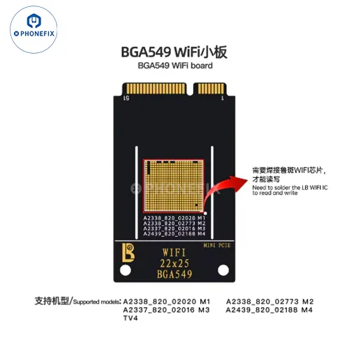 LUBAN H7 PCIE Nand Programmer BGA110/315/60/70 WIFI IC Module - Image 29