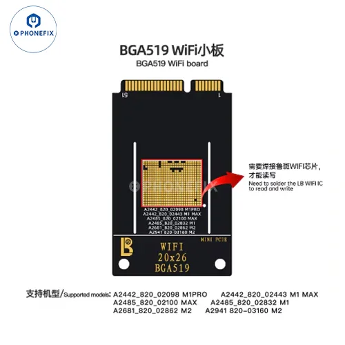 LUBAN H7 PCIE Nand Programmer BGA110/315/60/70 WIFI IC Module - Image 31