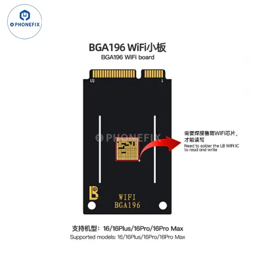LUBAN H7 PCIE Nand Programmer BGA110/315/60/70 WIFI IC Module - Image 33