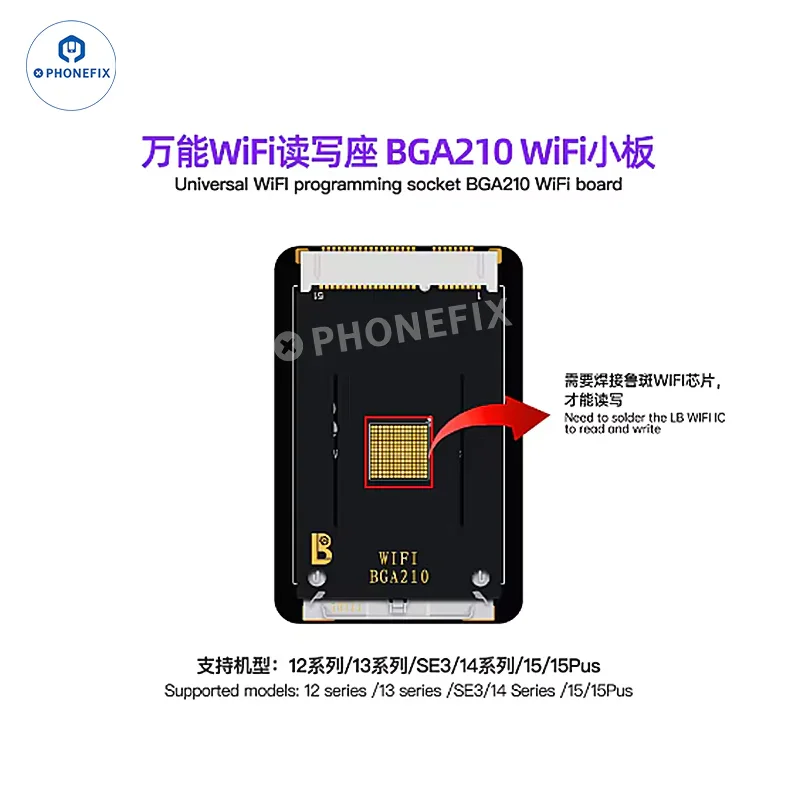 LUBAN H7 PCIE Nand Programmer BGA110/315/60/70 WIFI IC Module - Image 35