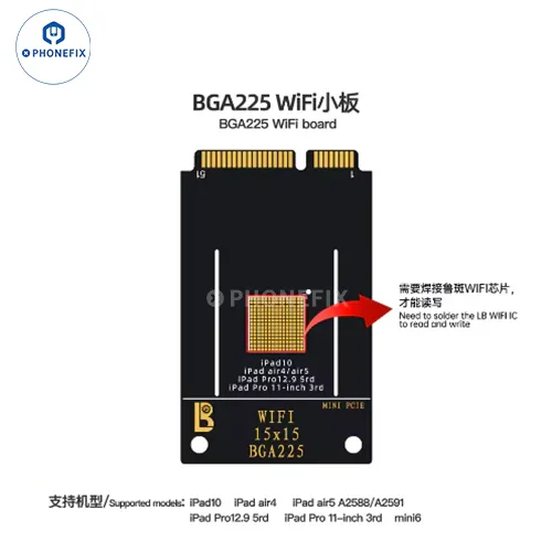 LUBAN H7 PCIE Nand Programmer BGA110/315/60/70 WIFI IC Module - Image 36
