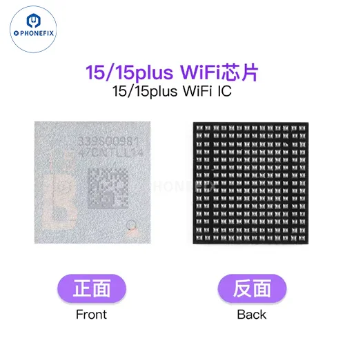 LUBAN H7 PCIE Nand Programmer BGA110/315/60/70 WIFI IC Module - Image 9