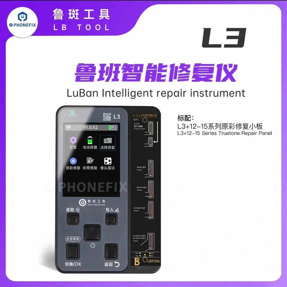 LUBAN L3 Smart Programmer for iPhone 6-17 Battery Screen Face ID Repair - Image 18