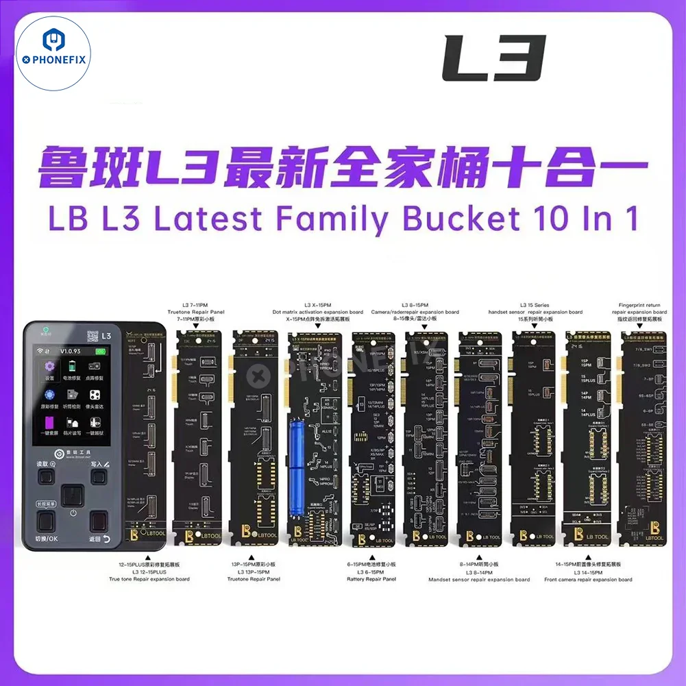 LUBAN L3 Smart Programmer for iPhone 6-17 Battery Screen Face ID Repair - Image 3