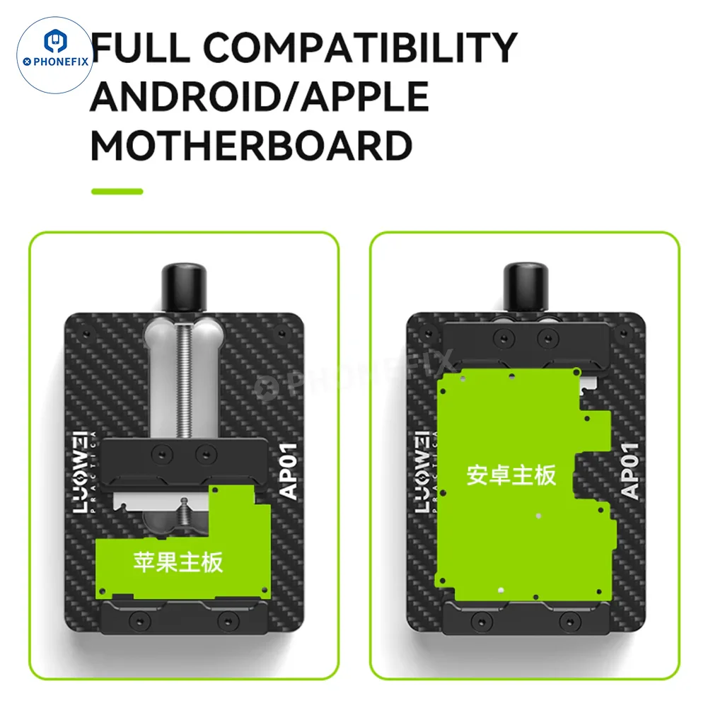 LUOWEI LW-AP01 LW-AP02 Carbon Fiber Motherboard Fixture - Image 2