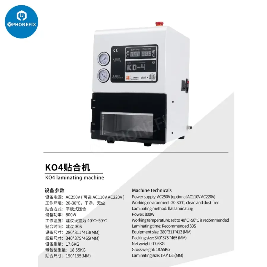 M-Triangel KO4 Edge LCD OLED Screen OCA Laminator Machine - Image 7
