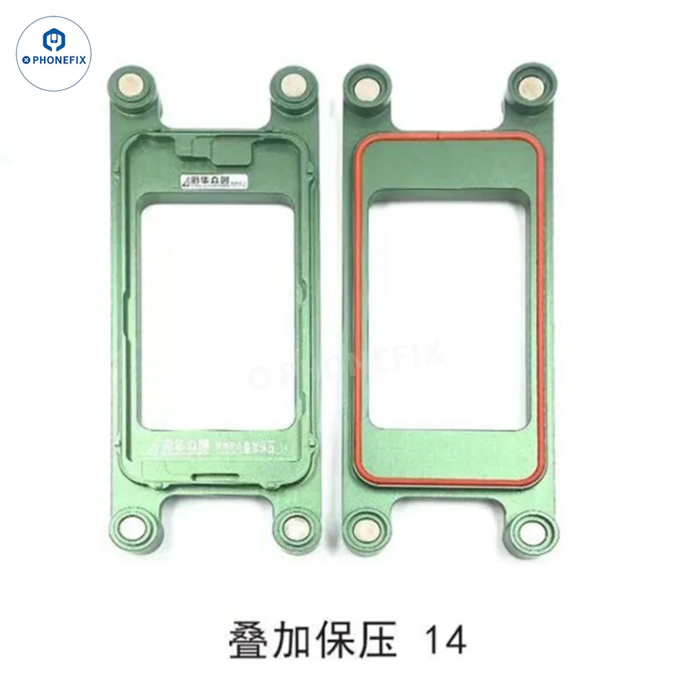 LCD Frame Pressure Holding Mold For iPhone X-15 Pro Max - Image 21