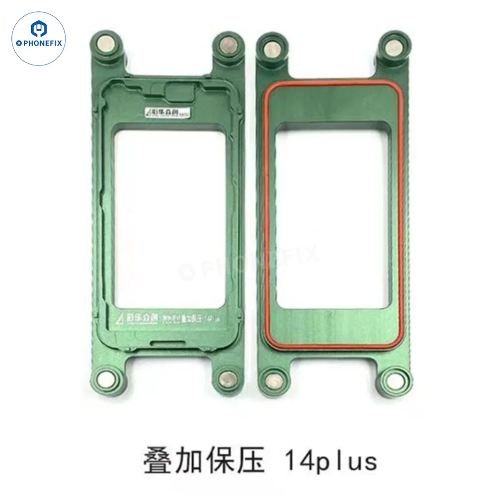 LCD Frame Pressure Holding Mold For iPhone X-15 Pro Max - Image 22