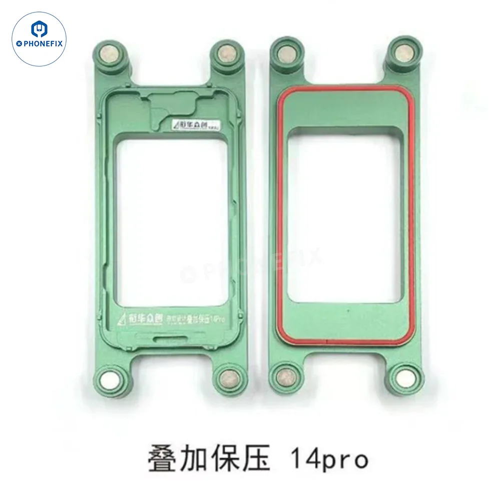 LCD Frame Pressure Holding Mold For iPhone X-15 Pro Max - Image 23