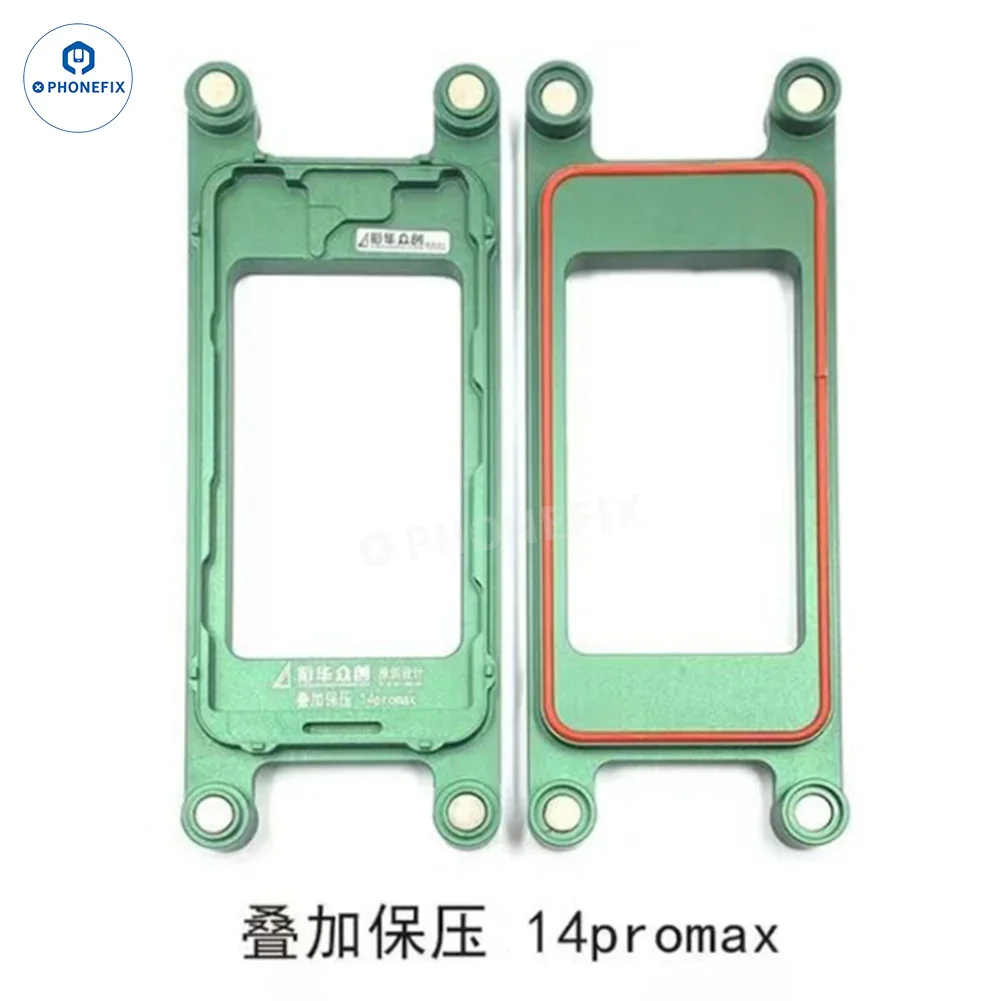 LCD Frame Pressure Holding Mold For iPhone X-15 Pro Max - Image 24