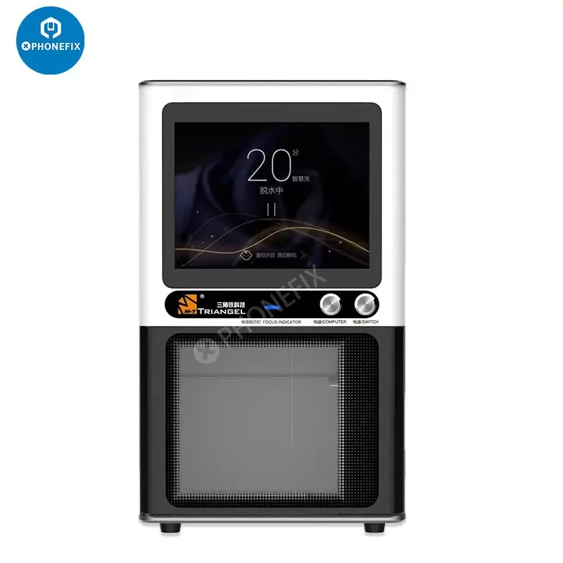 M-Triangel PG Pro Plus Laser Machine 8W 20W Back Glass Removal - Image 2