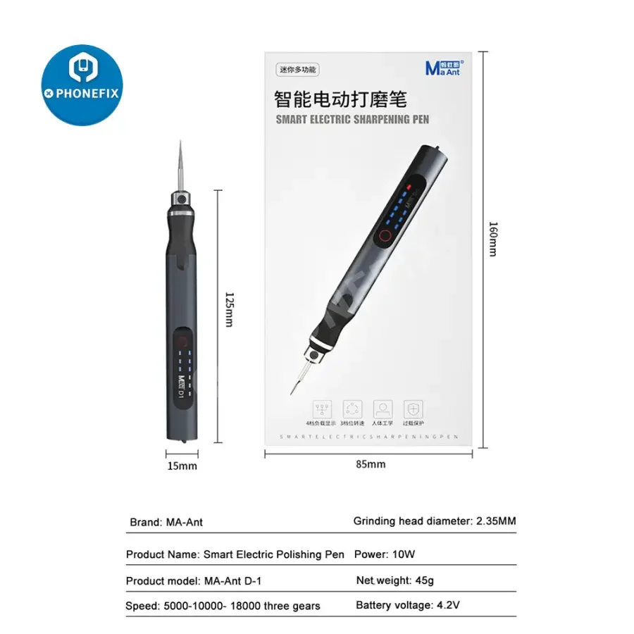 MA-Ant D1 Electric Polishing Pen Glue Remover Polishing Cutting - Image 10