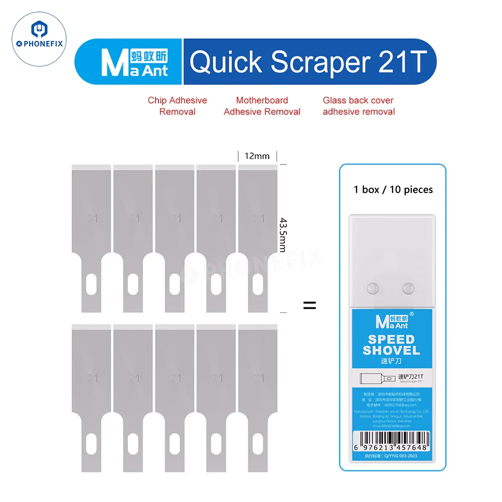 MaAnt 21T 4T Speed Shovel PCB Cutting Blade CPU Glue Remover - Image 11