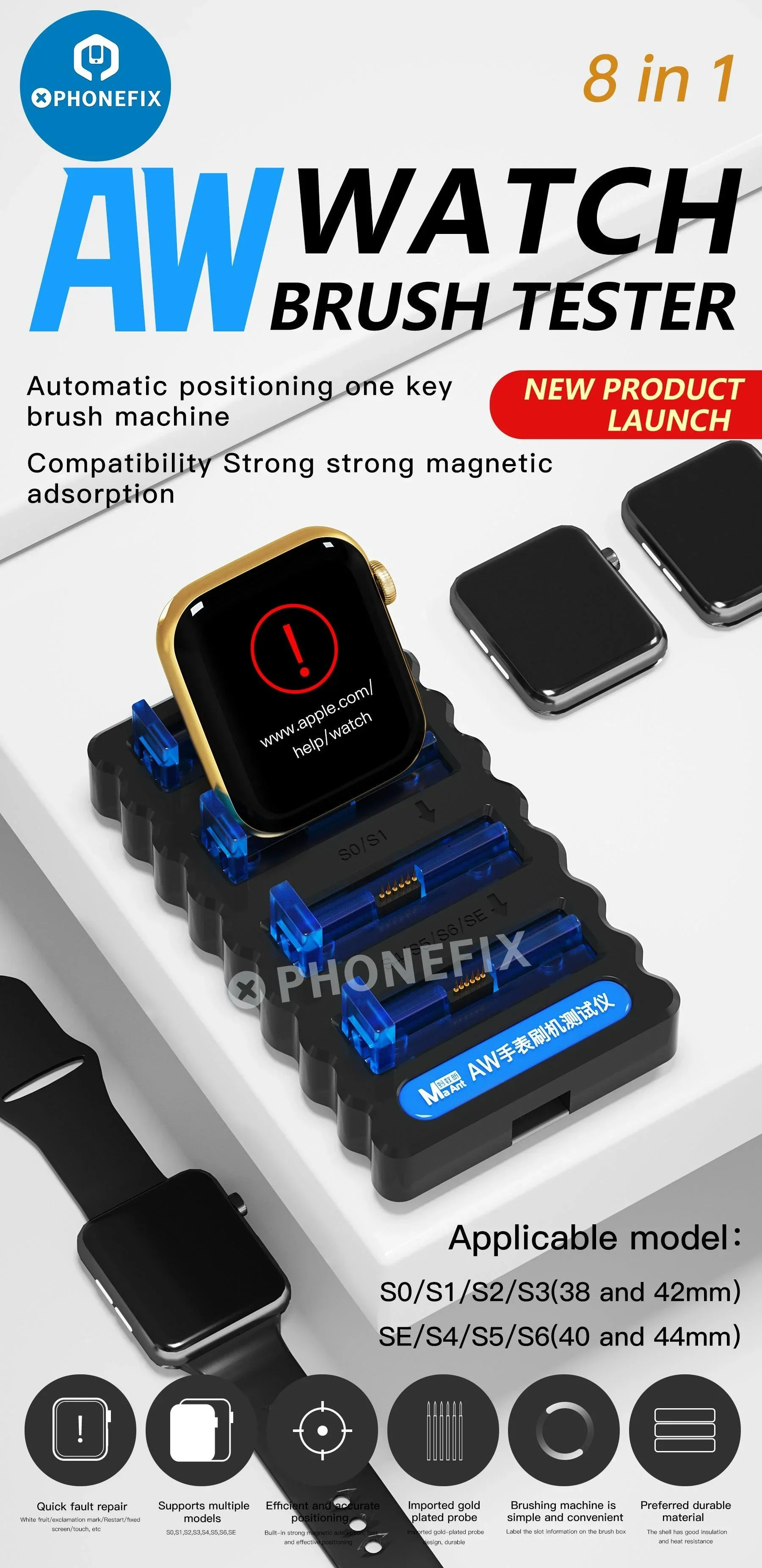 MaAnt AW Watch Brush Tester Recovery Tool For Apple iWatch S1-S6 - Image 6