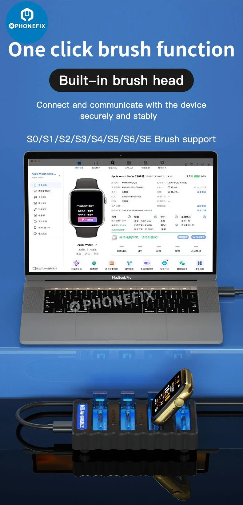 MaAnt AW Watch Brush Tester Recovery Tool For Apple iWatch S1-S6 - Image 7