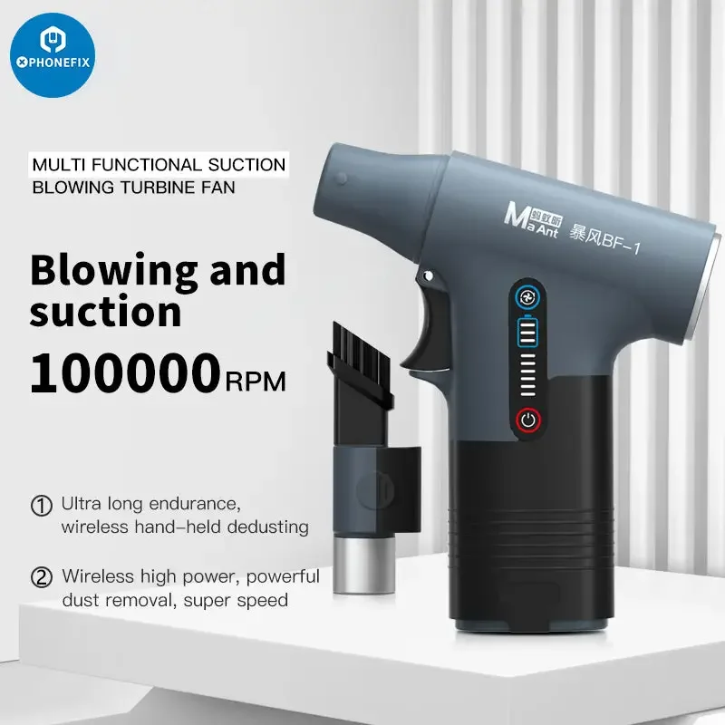 MaAnt BF-1 Blowing Suction Turbine Fan Dust Cleaner Gun - Image 7