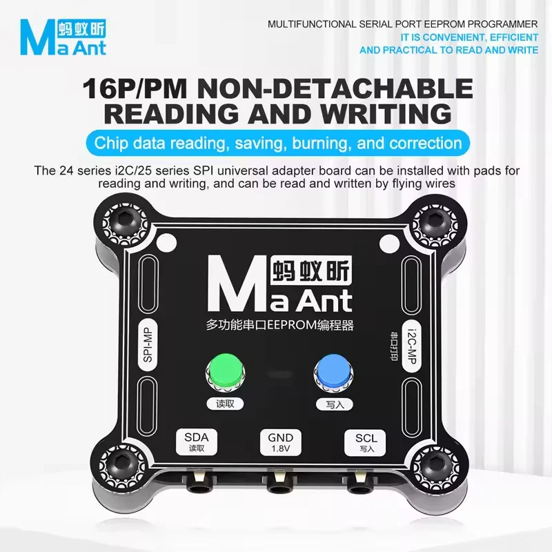 MaAnt E1 SN Port Charging EEPROM Programmer for iPhone Repair - Image 2