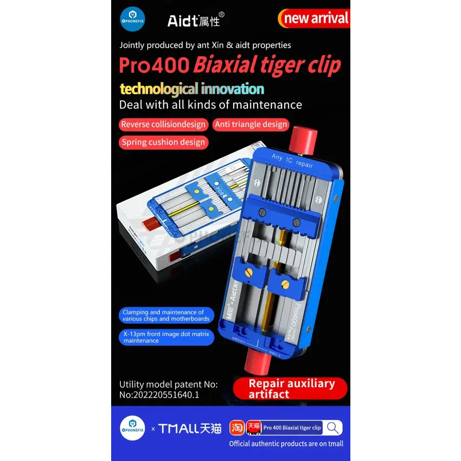 MaAnt Pro 400 Universal Multifunction Biaxial Tiger PCB Holder Fixture - Image 2
