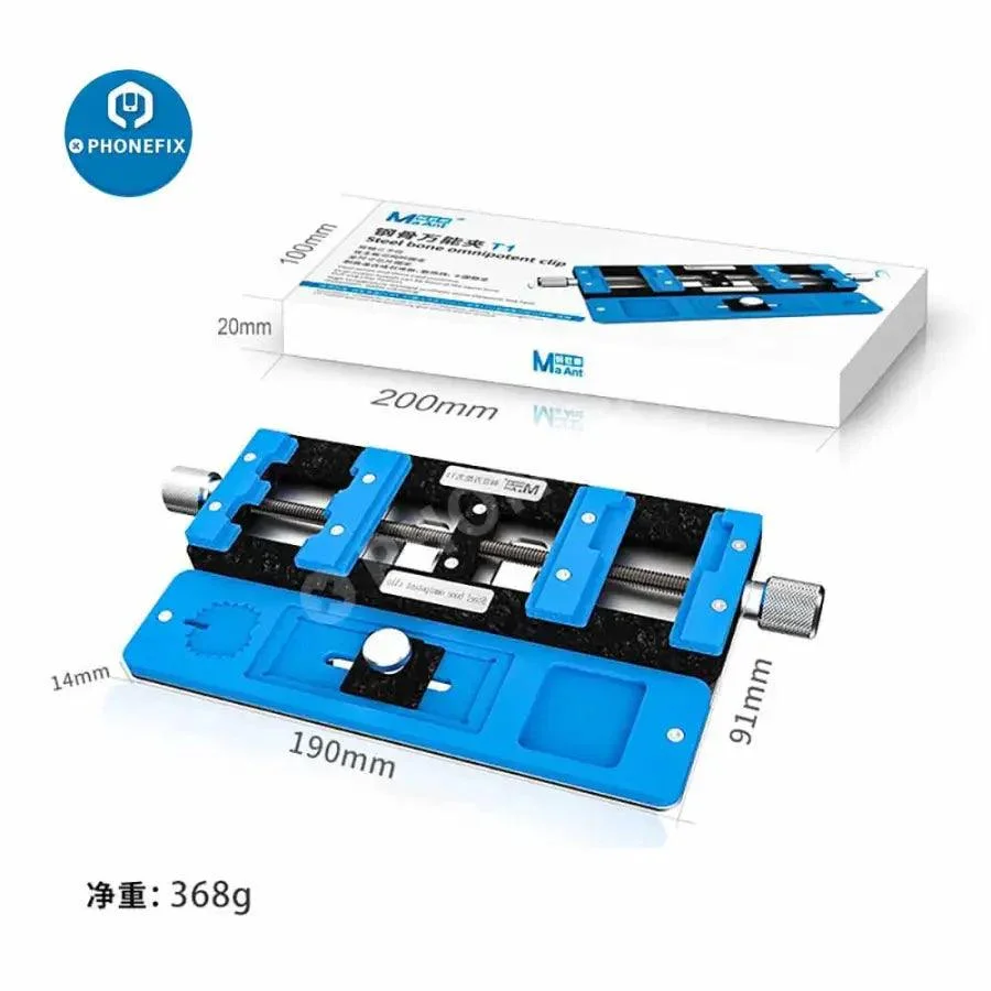 MaAnt T1 Steel Universal PCB Holder Circuit Board Soldering Fixture - Image 4