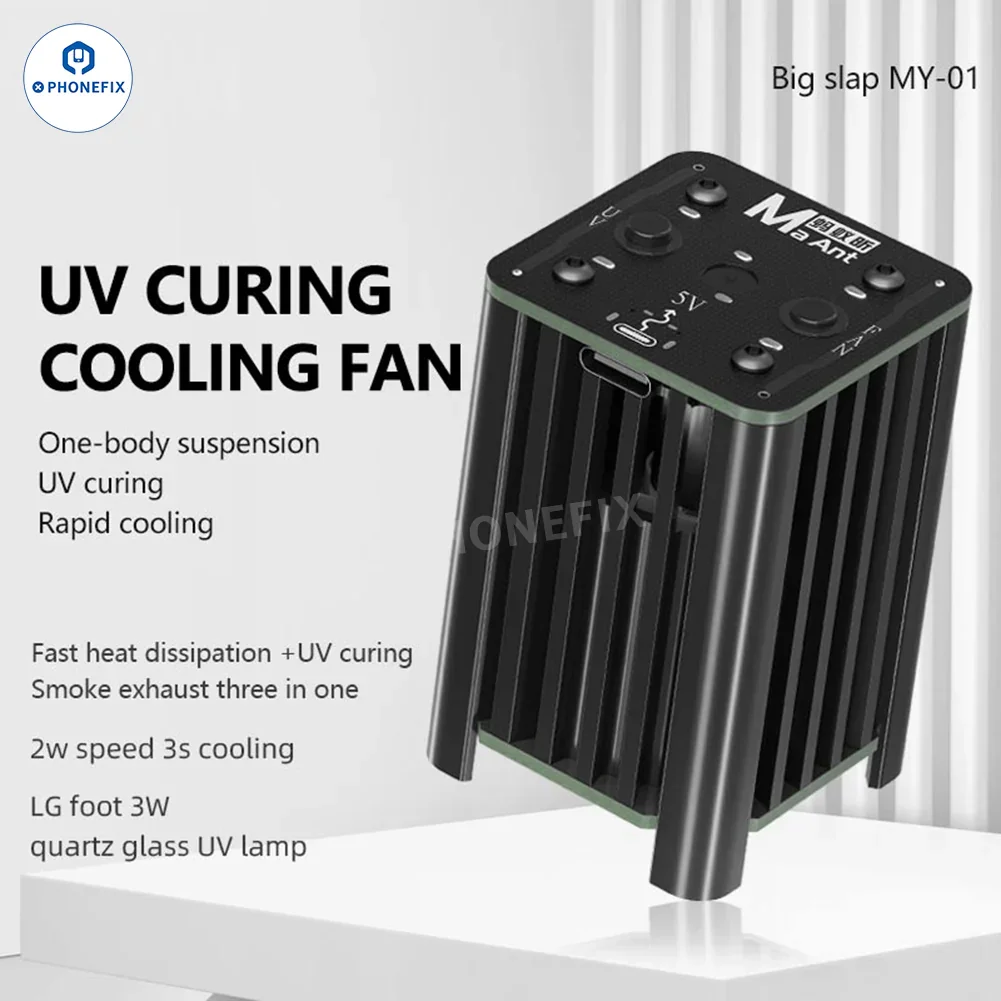 MaAnt UV-01 MY-01 UV Curing Lamp Cooling Fan Fast Heat Dissipation - Image 10