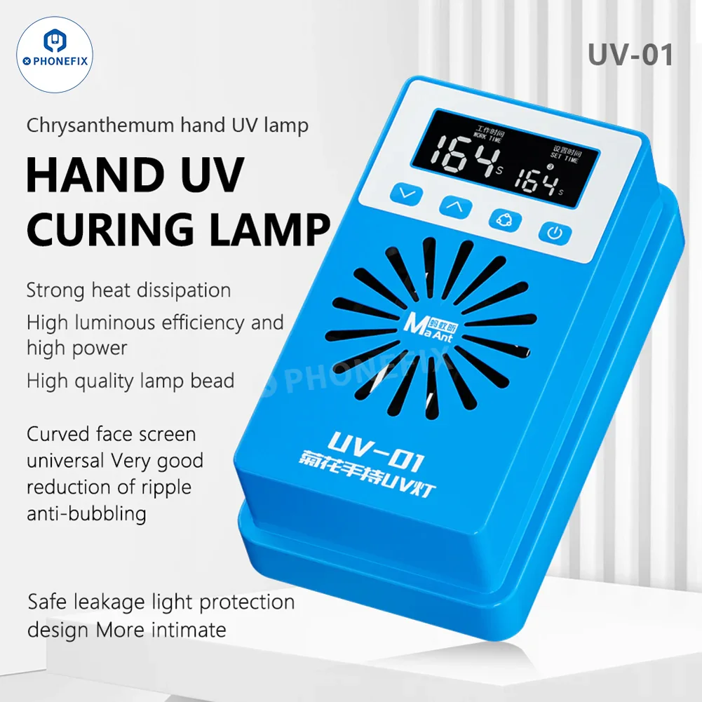 MaAnt UV-01 MY-01 UV Curing Lamp Cooling Fan Fast Heat Dissipation - Image 6