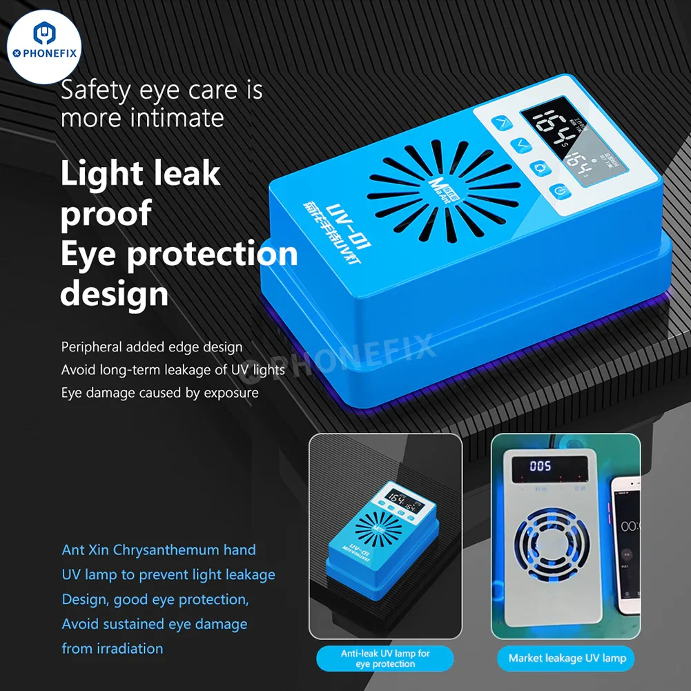 MaAnt UV-01 MY-01 UV Curing Lamp Cooling Fan Fast Heat Dissipation - Image 7