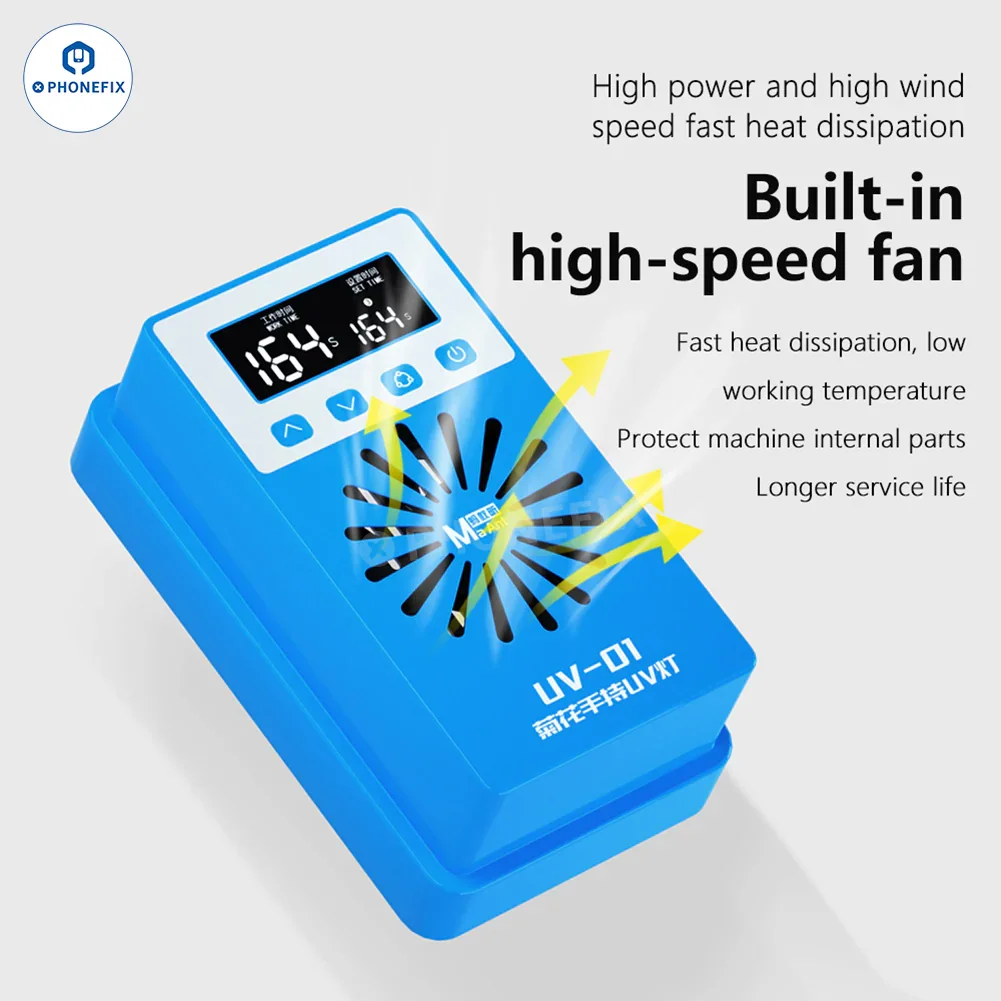 MaAnt UV-01 MY-01 UV Curing Lamp Cooling Fan Fast Heat Dissipation - Image 8