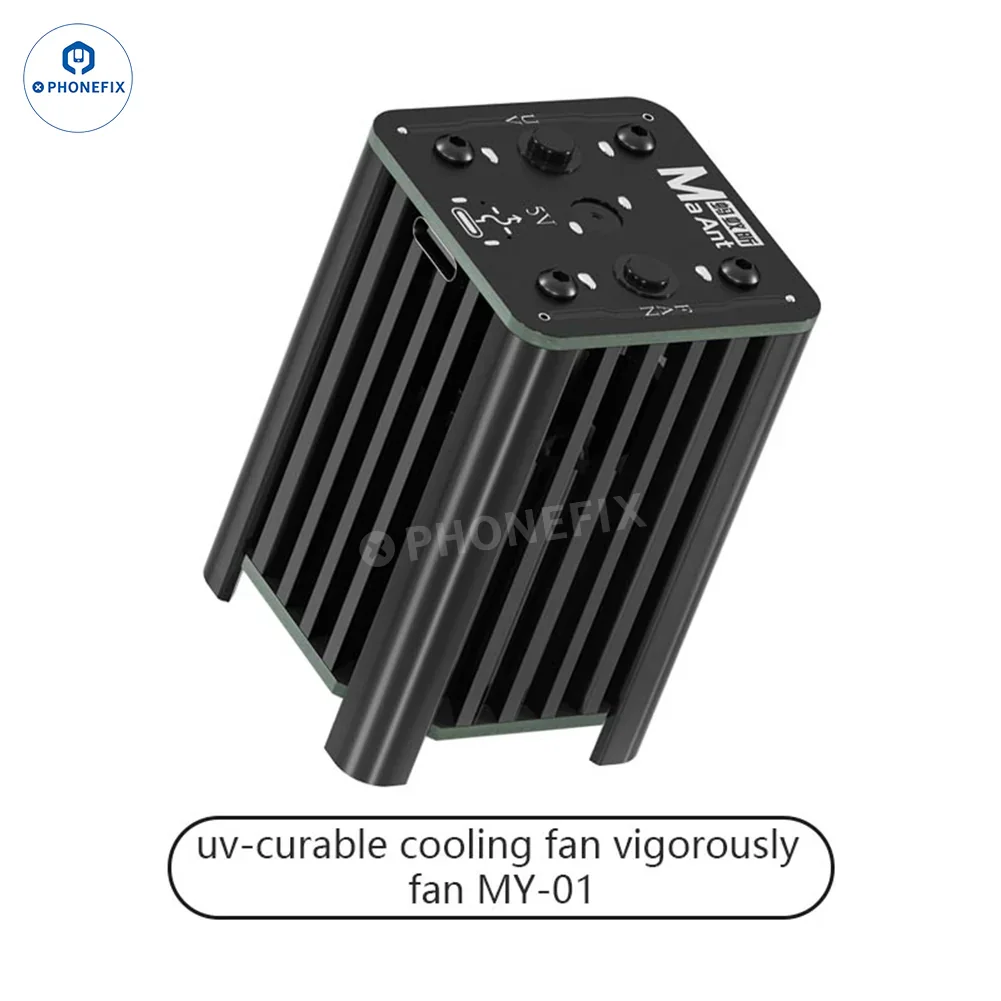 MaAnt UV-01 MY-01 UV Curing Lamp Cooling Fan Fast Heat Dissipation - Image 9