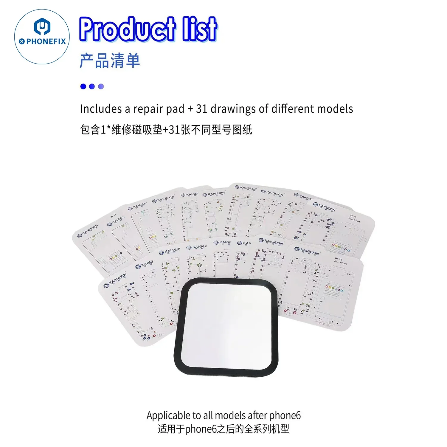 Magnetic Screw Mat Work Guide Chart for iPhone 6-15 Pro Max - Image 9