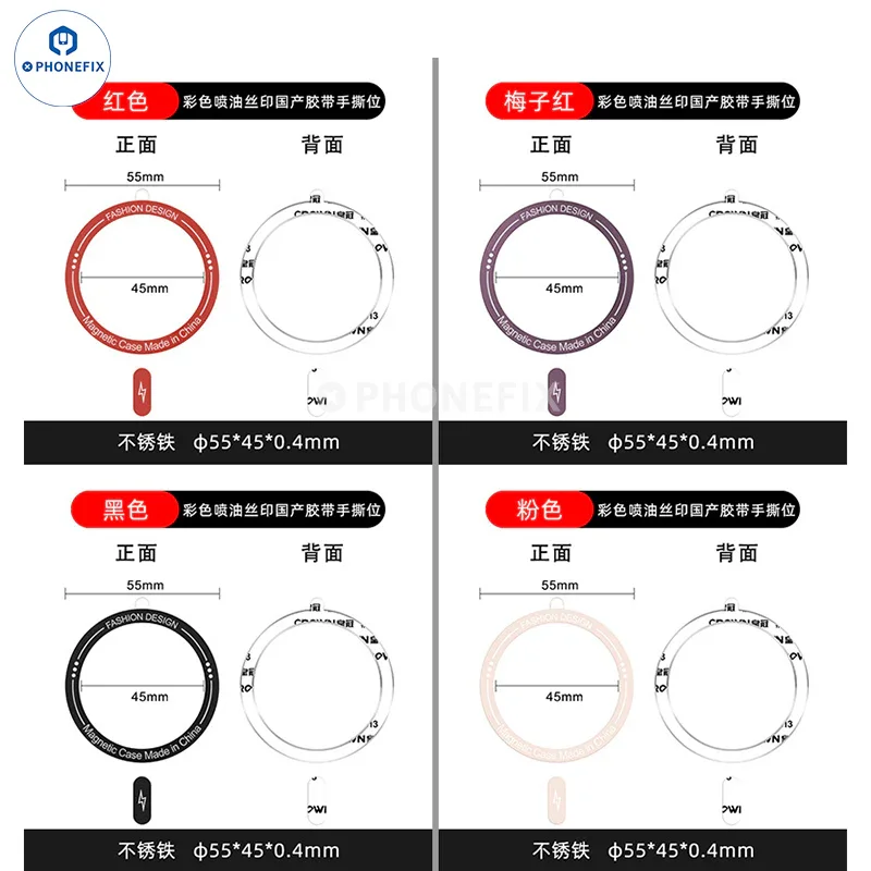 Magsafe Universal Magnetic Ring Iron Sheet for Phone Case Support - Image 28