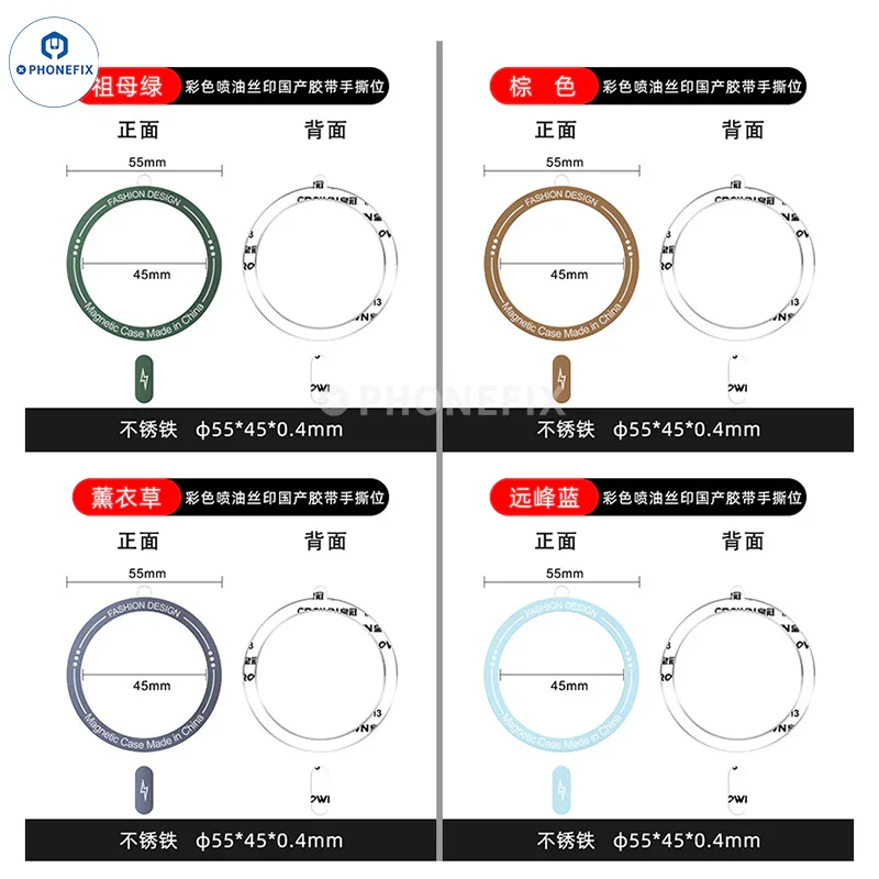 Magsafe Universal Magnetic Ring Iron Sheet for Phone Case Support - Image 29
