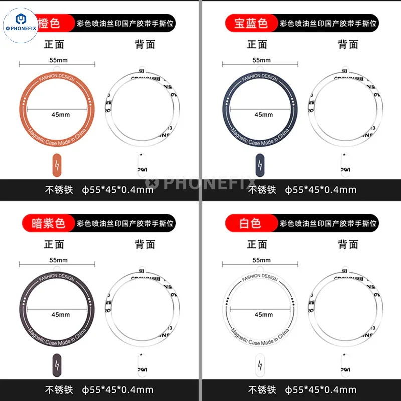 Magsafe Universal Magnetic Ring Iron Sheet for Phone Case Support - Image 30