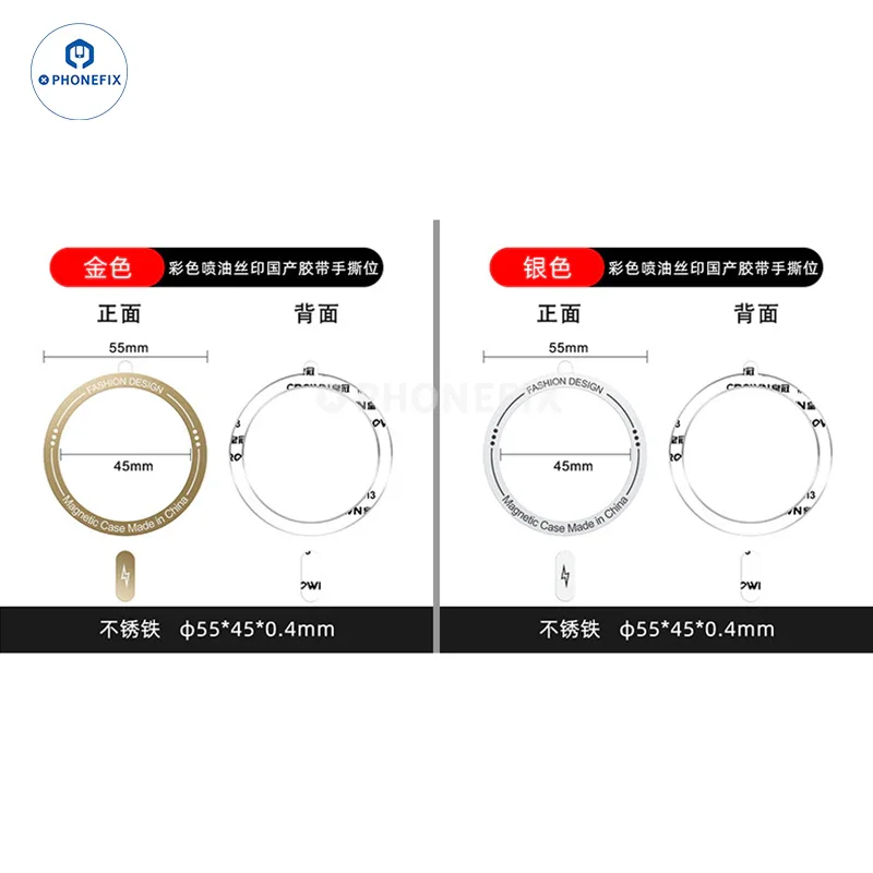Magsafe Universal Magnetic Ring Iron Sheet for Phone Case Support - Image 31