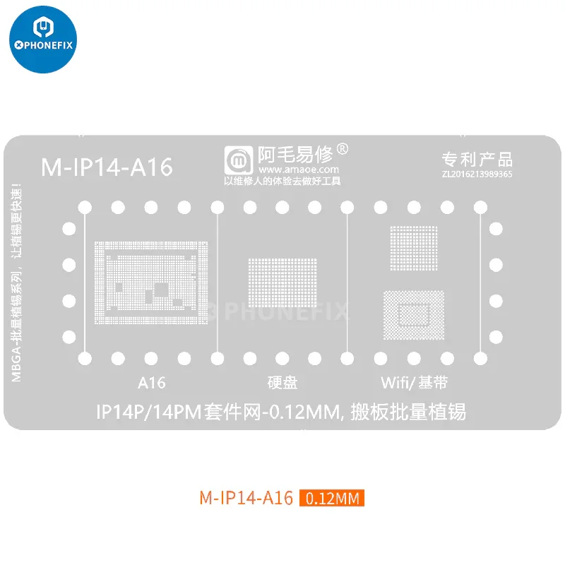 Mbga-IP 26 IN 1 BGA Reballing Platform For iPhone 7 to 15 Pro Max - Image 19