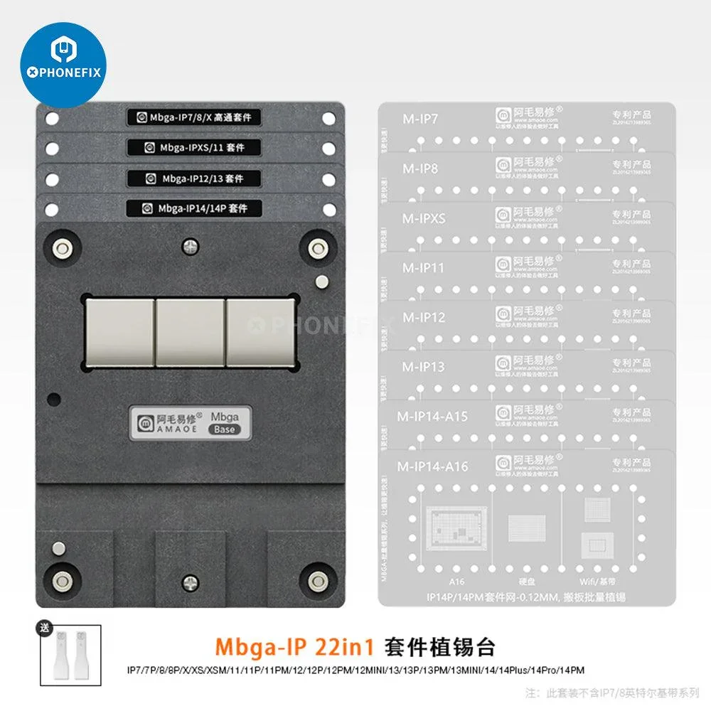 Mbga-IP 26 IN 1 BGA Reballing Platform For iPhone 7 to 15 Pro Max - Image 5