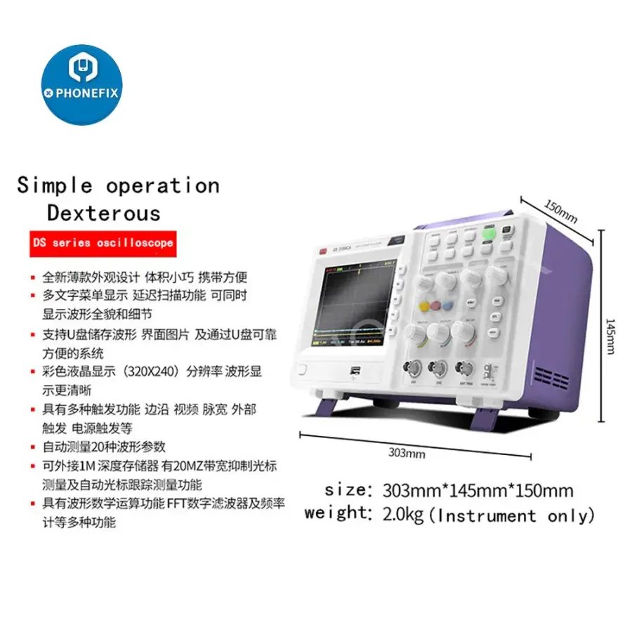 MCH DS Series Advanced Digital Storage Oscilloscope With Dual Channel - Image 13