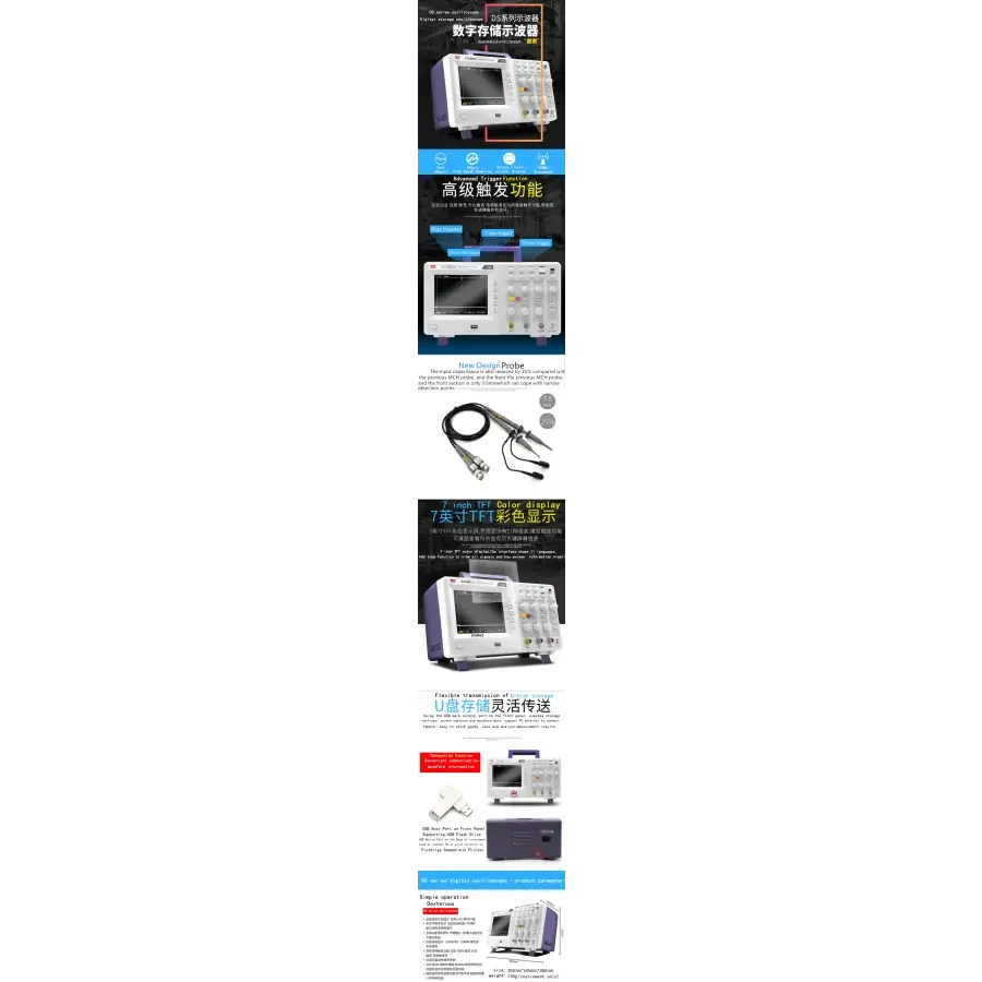 MCH DS Series Advanced Digital Storage Oscilloscope With Dual Channel - Image 16