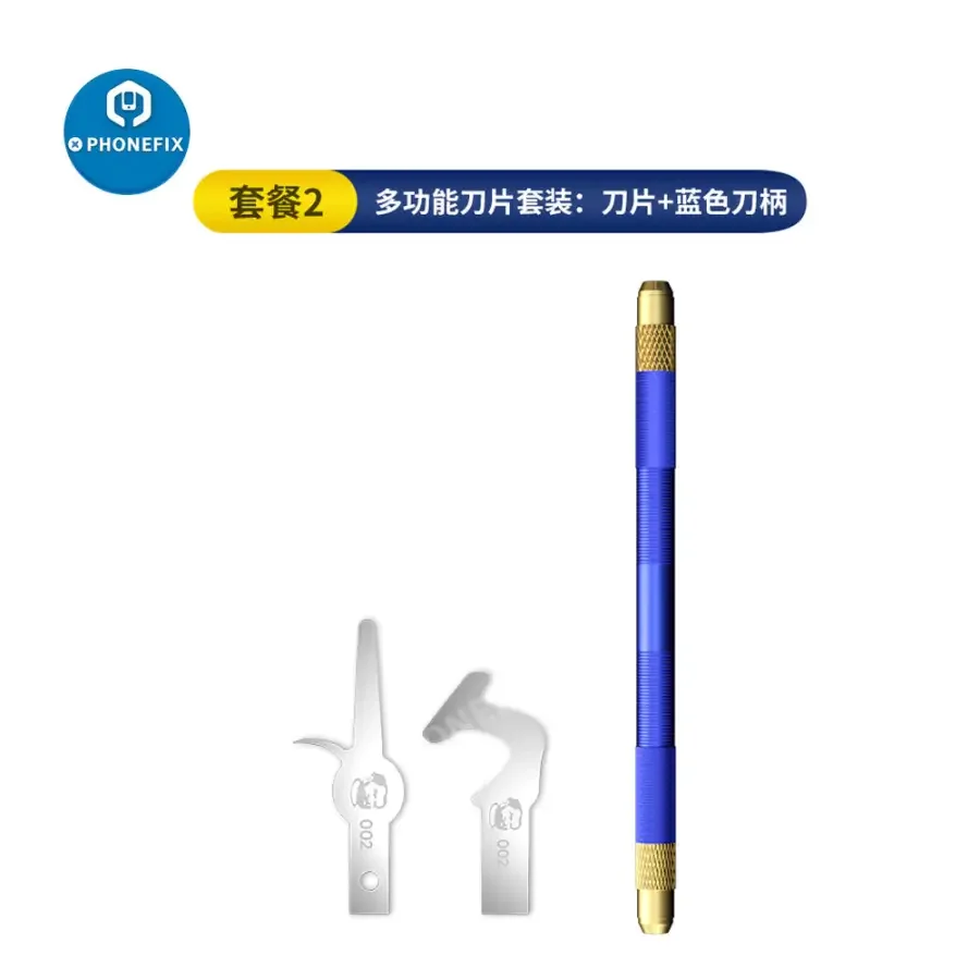 MECHANIC 002 Blades Glue Remover BGA IC Chip Degumming Scraping Knife - Image 3
